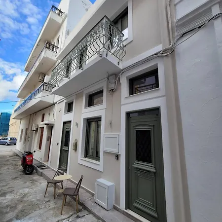 Center Daire