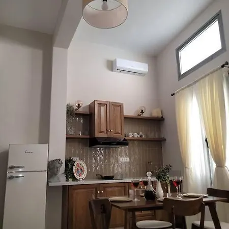 شقة Center كارباثوس